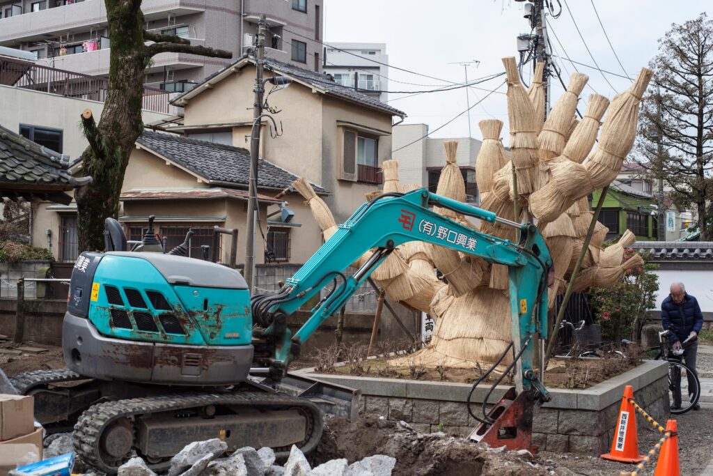 Commercial Demolition